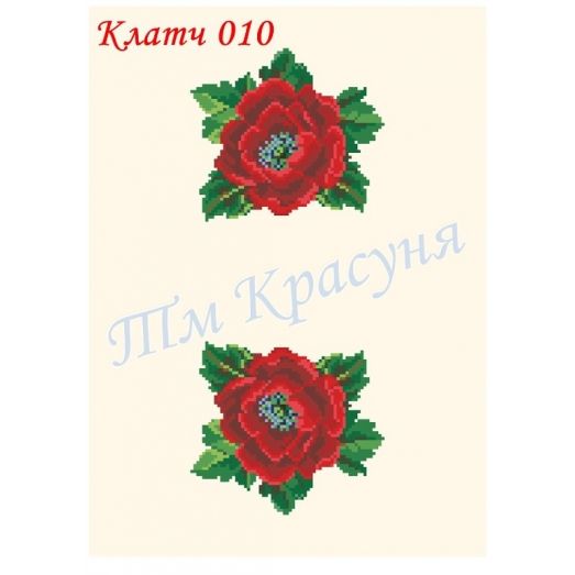 КЧ-010 (белая) Заготовка для вышивки клатча. ТМ Красуня