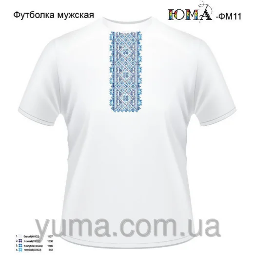 ЮМА-ФМ-011 Футболка мужская для вышивки