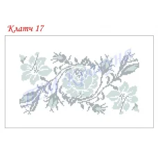 КЧ-017 (белая) Заготовка для вышивки клатча. ТМ Красуня