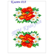 КЧ-018 (белая) Заготовка для вышивки клатча. ТМ Красуня