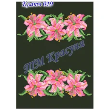 КЧ-019 (черная) Заготовка для вышивки клатча. ТМ Красуня