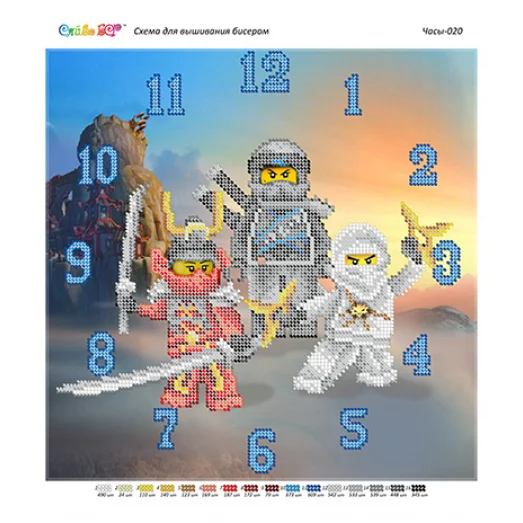 ЧБС-020 Заготовка часы. Схема для вышивки бисером ТМ Сяйво