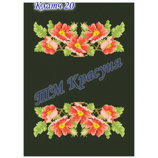 КЧ-020 (черная) Заготовка для вышивки клатча. ТМ Красуня