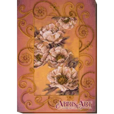 АВ-567 Набор для вышивки бисером на холсте Гризайль. Абрис Арт