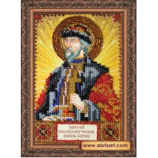 ААМ-061 Святой Борис. Набор для вышивки бисером. Абрис Арт