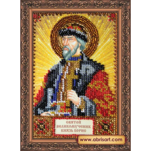 ААМ-061 Святой Борис. Набор для вышивки бисером. Абрис Арт