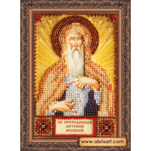 ААМ-063 Святой Антоний. Набор для вышивки бисером. Абрис Арт