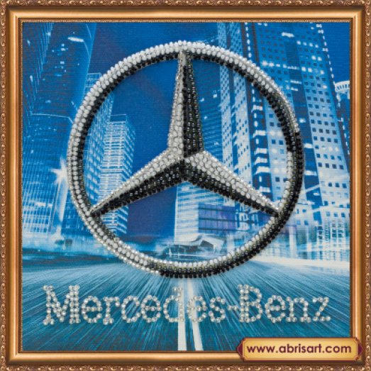 АМ-067 Mersedes-Benz. Набор для вышивки бисером Абрис Арт