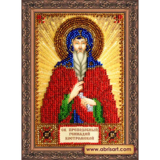 ААМ-067 Святой Геннадий. Набор для вышивки бисером. Абрис Арт