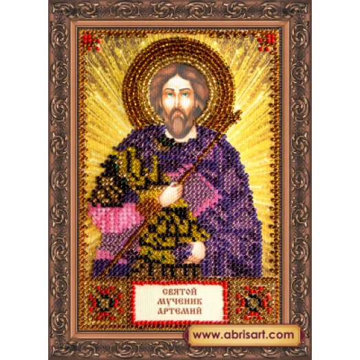 АМ-069 Volkswagen. Набор для вышивки бисером Абрис Арт