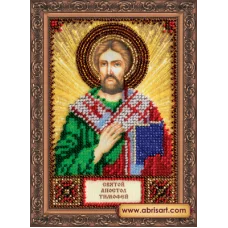 ААМ-075 Святой Тимофей. Набор для вышивки бисером. Абрис Арт