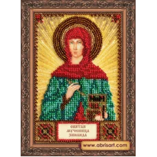 ААМ-076 Святая Зинаида. Набор для вышивки бисером. Абрис Арт