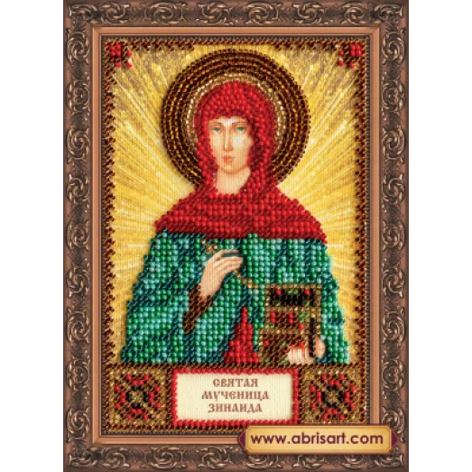 ААМ-076 Святая Зинаида. Набор для вышивки бисером. Абрис Арт