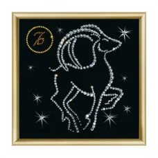 КС-009ч Козерог. Набор для выкладками стразами Чаривна Мить