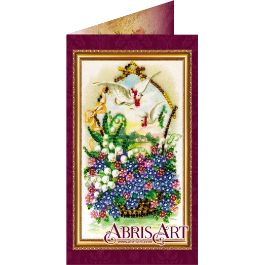 АО-015 С днем Ангела-1. Набор-открытка для вышивки бисером Абрис Арт