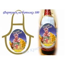 ФБ-0100 (укр) Заготовка для фартушка на бутылку под вышивку. ТМ Красуня