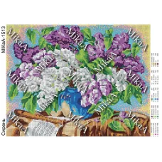 МИКА-1513 (А3) Сирень. Схема для вышивки бисером