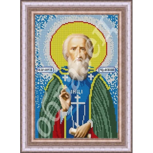 АМ-010 Св. СЕРГЕЙ. Схема для вышивки бисером. ТМ Фея Вышивки