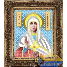 ФР-ИБ6-097 Евгения Святая Мученица. Схема для вышивки бисером ТМ Фурор Рукоделия