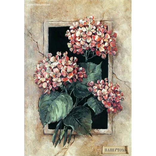 РТ150024 Винтажная гортензия. Техника Папертоль