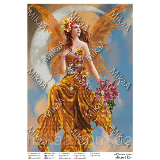 МИКА-1524 (А3) Желтая луна. Схема для вышивки бисером