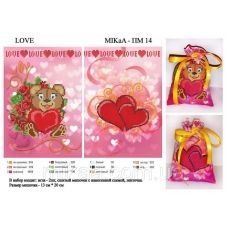 МИКА-ПМ-14 Маленький подарочный мешочек - Love