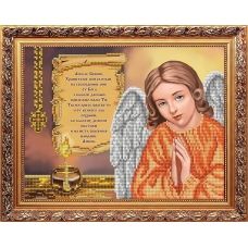 К-4055 Молитва Ангелу Хранителю. Схема для вышивки бисером Благовест