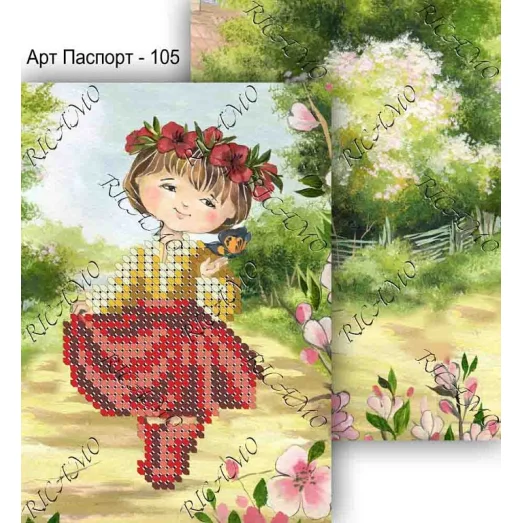 ОП_034 Обложка на паспорт для вышивки ТМ Virena