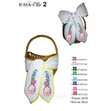 ЮМА-ПБ-02 Бант пасхальный под вышивку