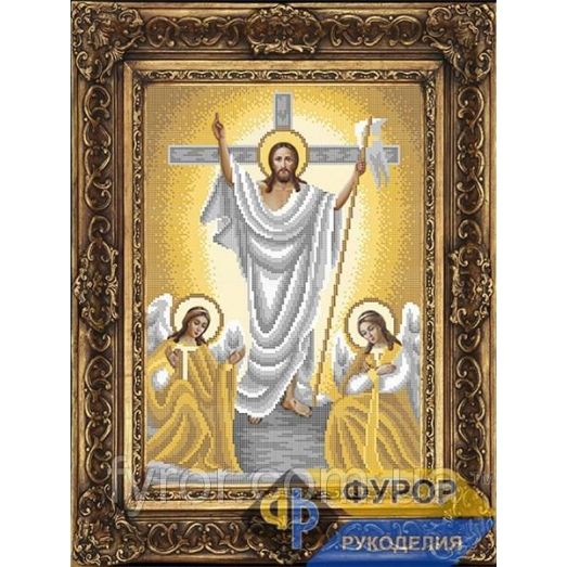 ФР-ИБ3-001-2 Воскресение Иисуса Христа золото. Схема для вышивки бисером ТМ Фурор Рукоделия