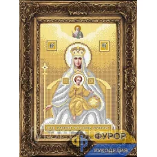 ФР-ИБ4-082-2 Державная Пресвятая Богородица золото. Схема для вышивки бисером ТМ Фурор Рукоделия