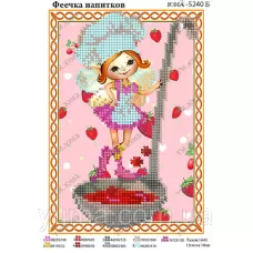ЮМА-5240Б Феечка напитков (плетёная рамочка). Схема для вышивки бисером