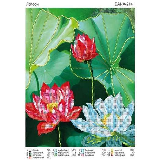 ДАНА-0214 Лотосы. Схема для вышивки бисером