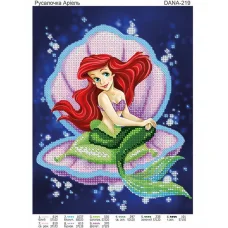 ДАНА-0219 Русалочка Ариель. Схема для вышивки бисером