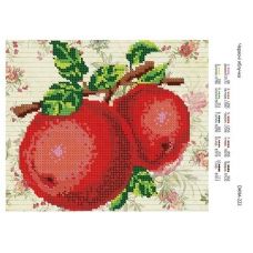 ДАНА-0222 Красные яблоки. Схема для вышивки бисером