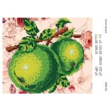 ДАНА-0223 Зеленые яблоки. Схема для вышивки бисером