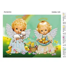 ДАНА-0125 Ангелочки. Схема для вышивки бисером