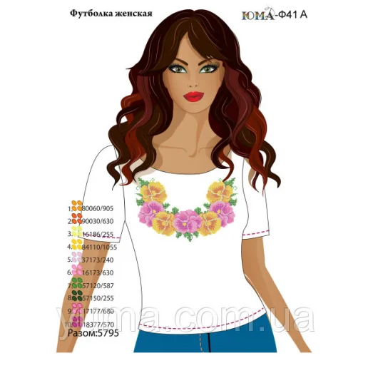 ЮМА-Ф-041А Футболка женская для вышивки