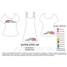 ВРФ-063 Водорастворимый флизелин - Букет. ТМ ЮМА 