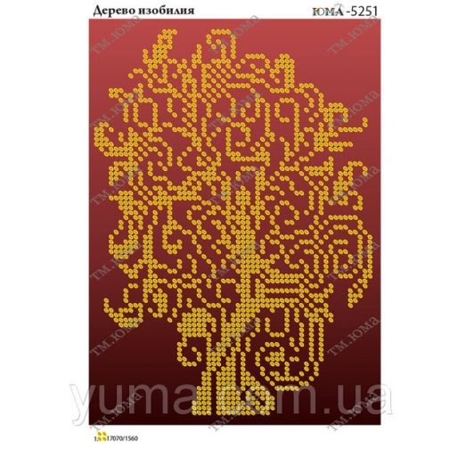 ЮМА-5251 Дерево изобилия (красный фон). Схема для вышивки бисером