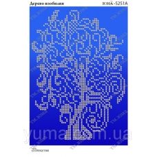 ЮМА-5251А Дерево изобилия (синий фон). Схема для вышивки бисером