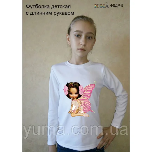 ЮМА-ФДДР-005 Детская футболка с длинным рукавом Ангелочек для вышивки