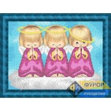 ФР-ЛБп4-037 Три ангела (почти идеальный). Схема для вышивки бисером ТМ Фурор Рукоделия