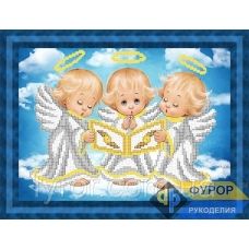 ФР-ЛБч4-039 Три ангела на облаке. Схема для вышивки бисером ТМ Фурор Рукоделия