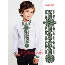 ХД-029 УКРАИНОЧКА Заготовка детской сорочки