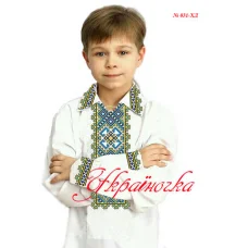 ХД-031 УКРАИНОЧКА Заготовка детской сорочки