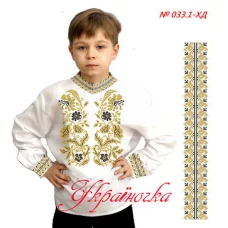 ХД-033.1 УКРАИНОЧКА Заготовка детской сорочки