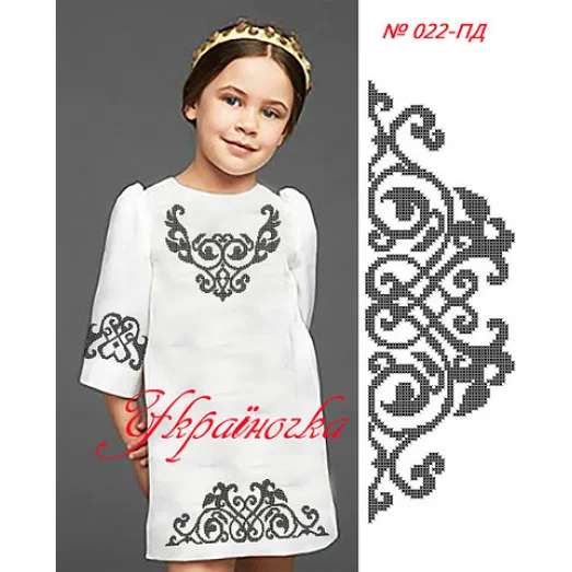 ПД-022 УКРАИНОЧКА Заготовка детского платья