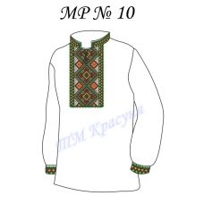 МР-10 Заготовка сорочка мужская для вышивки нитками или бисером. ТМ Красуня