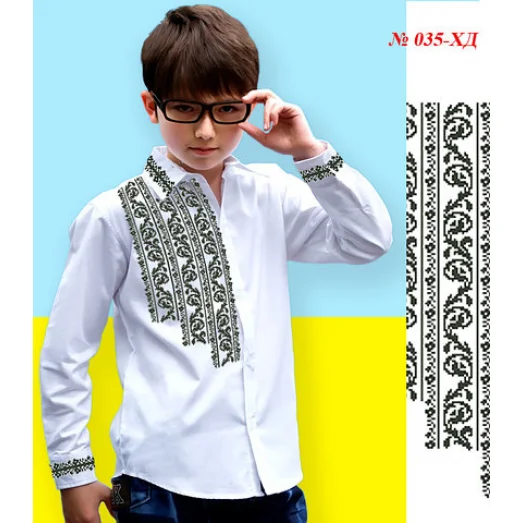 ХД-035 УКРАИНОЧКА Заготовка детской сорочки